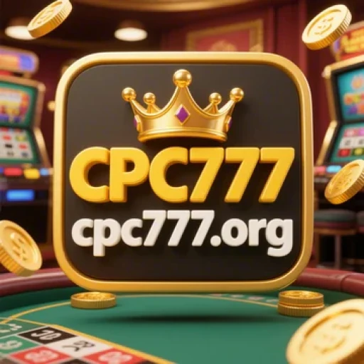 CPC777